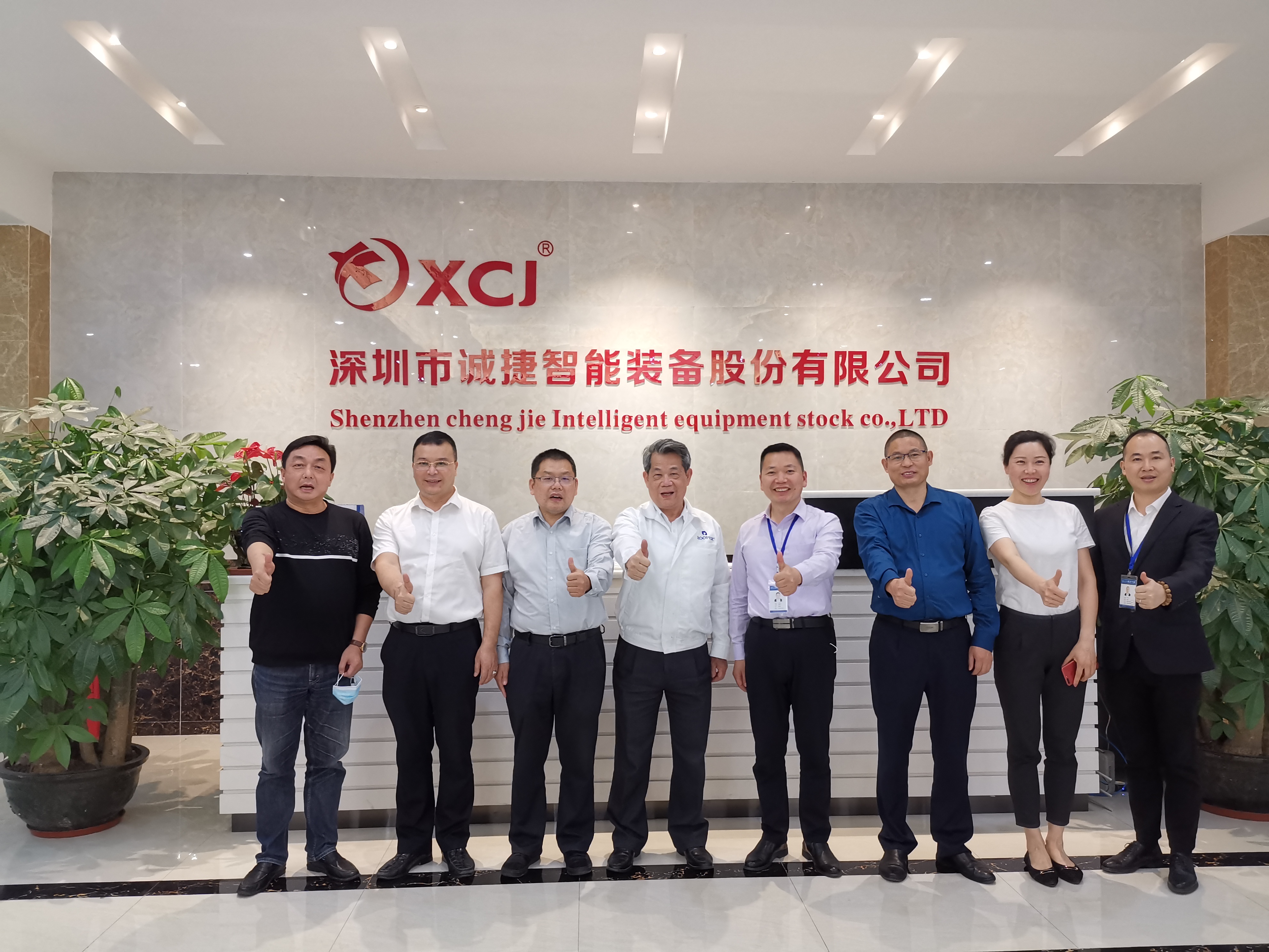 唐长江秘书长带队走访诚捷智能,促进产业链健康发展